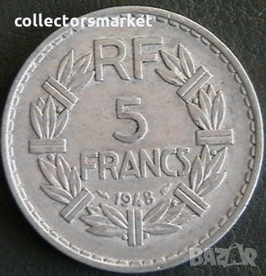 5 франка 1948 (отворена 9), Франция, снимка 1