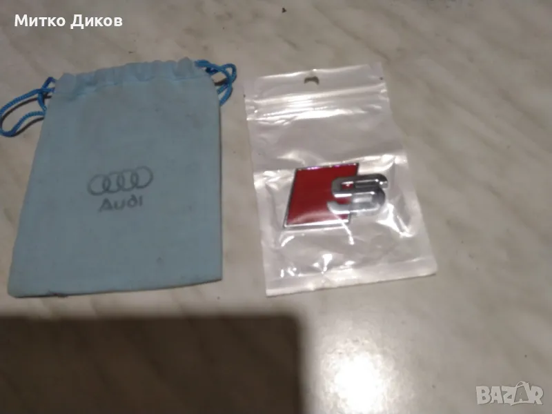 Емблема на АУДИ нова , снимка 1