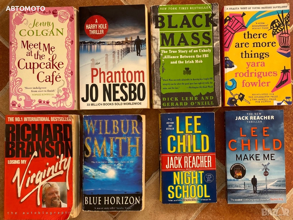 Книги на английски език, снимка 1