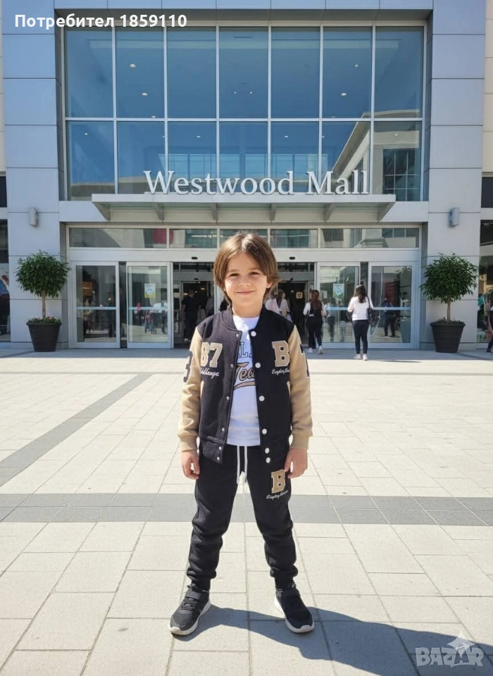 детски комплект , снимка 1