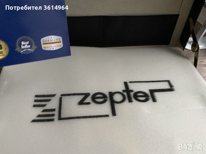 Кухненски прибори , снимка 1