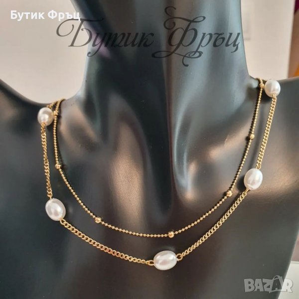 Колие Вержи, снимка 1