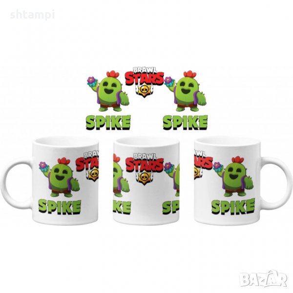 Чаша Brawl Stars Spike Brawl Stars MUG, снимка 1