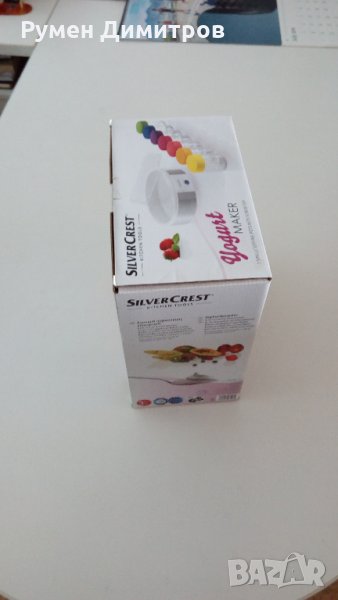 Прибор заквасене на мляко, снимка 1