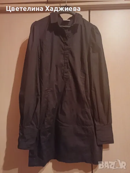 Patrizia Pepe, снимка 1