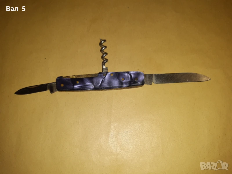 Старо ножче , ножка , чекийка Сърп и чук В . ТЪРНОВО, снимка 1