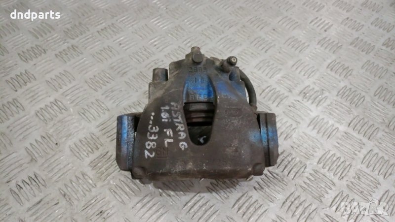 Спирачен апарат Opel Astra G 1.6i 1999г.(преден ляв)	, снимка 1