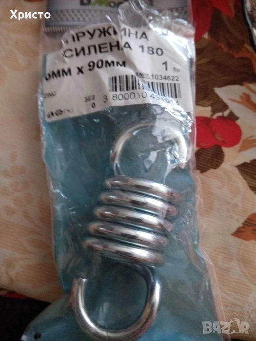 Пружина за окачване, снимка 1