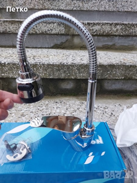 Смесител за кухня, Лион. , снимка 1