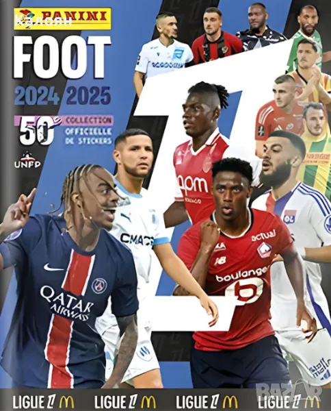 Албум за стикери Panini FOOT 2024-2025 (Френското първенство сезон 2024/2025) (Панини), снимка 1