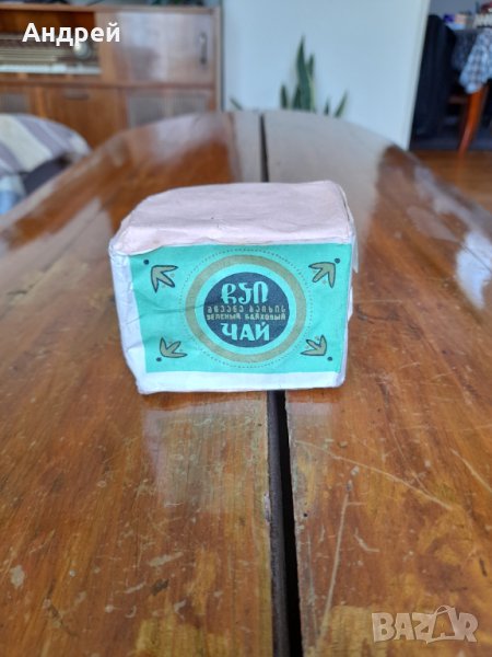 Стар Грузински Зелен Чай, снимка 1