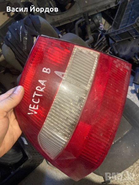 Ляв стоп за Опел Вектра Б, Opel Vectra B, снимка 1