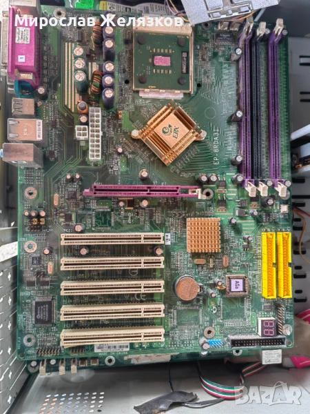 Ретро дънна платка с процесор, снимка 1