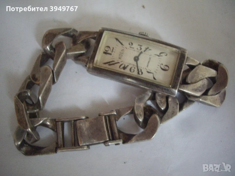 Стара сребърна масивна гривна -часовник., снимка 1