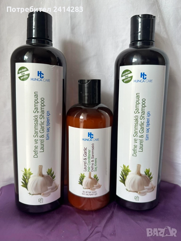 Шампоан и балсам с чесън Hunca Care за растеж, против косопад, снимка 1