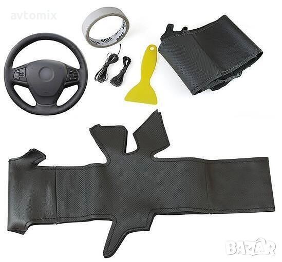 Кожен калъф за волан шиещ, BMW F15, F25, Х3, X5, снимка 1
