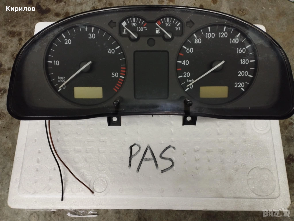 Километраж за Фолксваген Пасат 1,9 ТДИ от 1996- 1999г, снимка 1