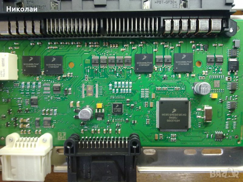 Ремонт на FRM модул на BMW, снимка 1