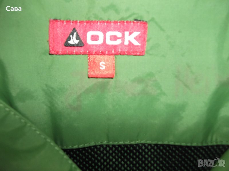 Яке пролет, есен OCK   мъжко,С-М, снимка 1