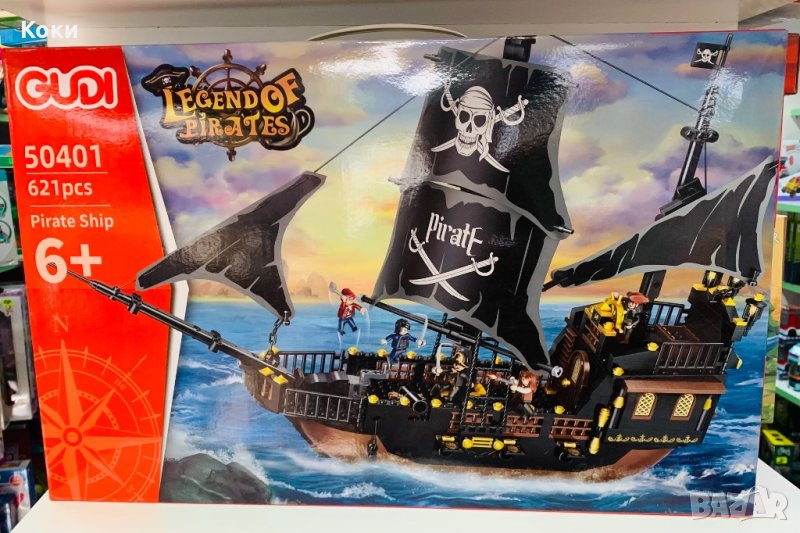 Лего конструктор GUDI Legends of pirates 621части, снимка 1