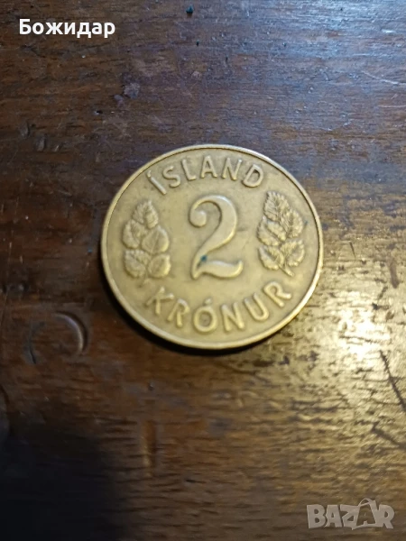 2 Крони .1946г. Исландия., снимка 1