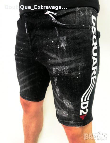 Мъжки къси панталони Dsquared 0307 !!!, снимка 1