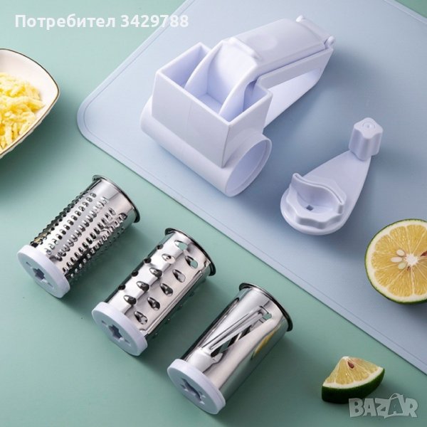 ръчно въртящо се ренде от неръждаема стомана, снимка 1