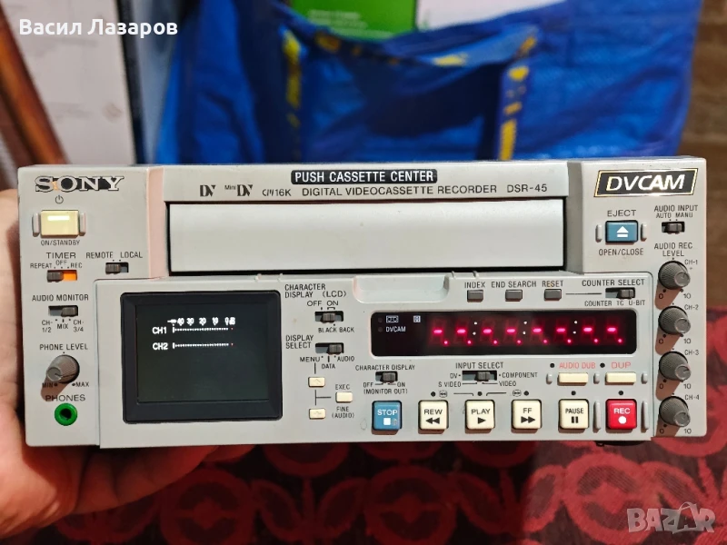 Цифров видеокасетофон Sony DSR-45 DVKAM , снимка 1