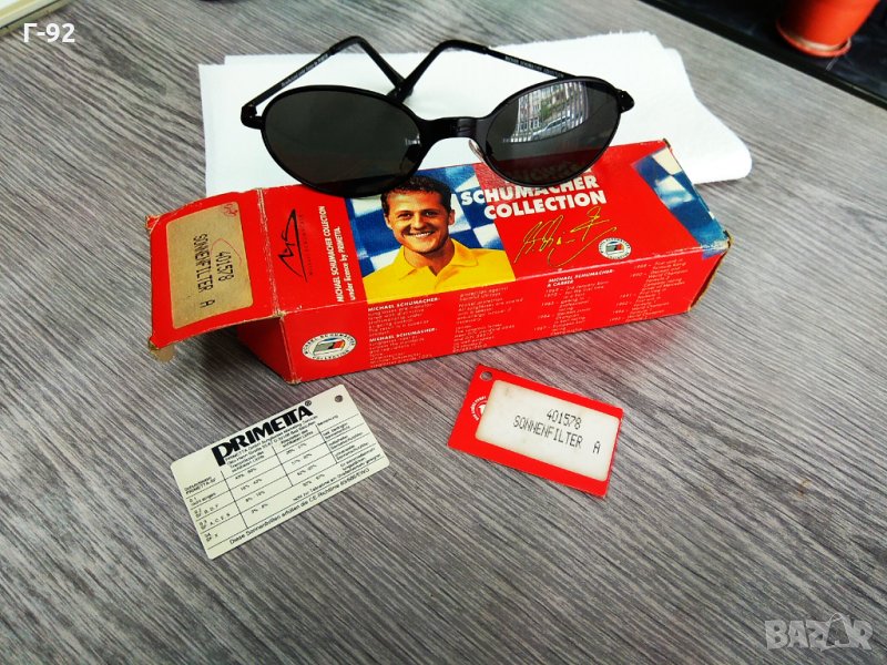 **​Michael Schumacher** Слънчеви очила, първа колекция**NEU**, снимка 1