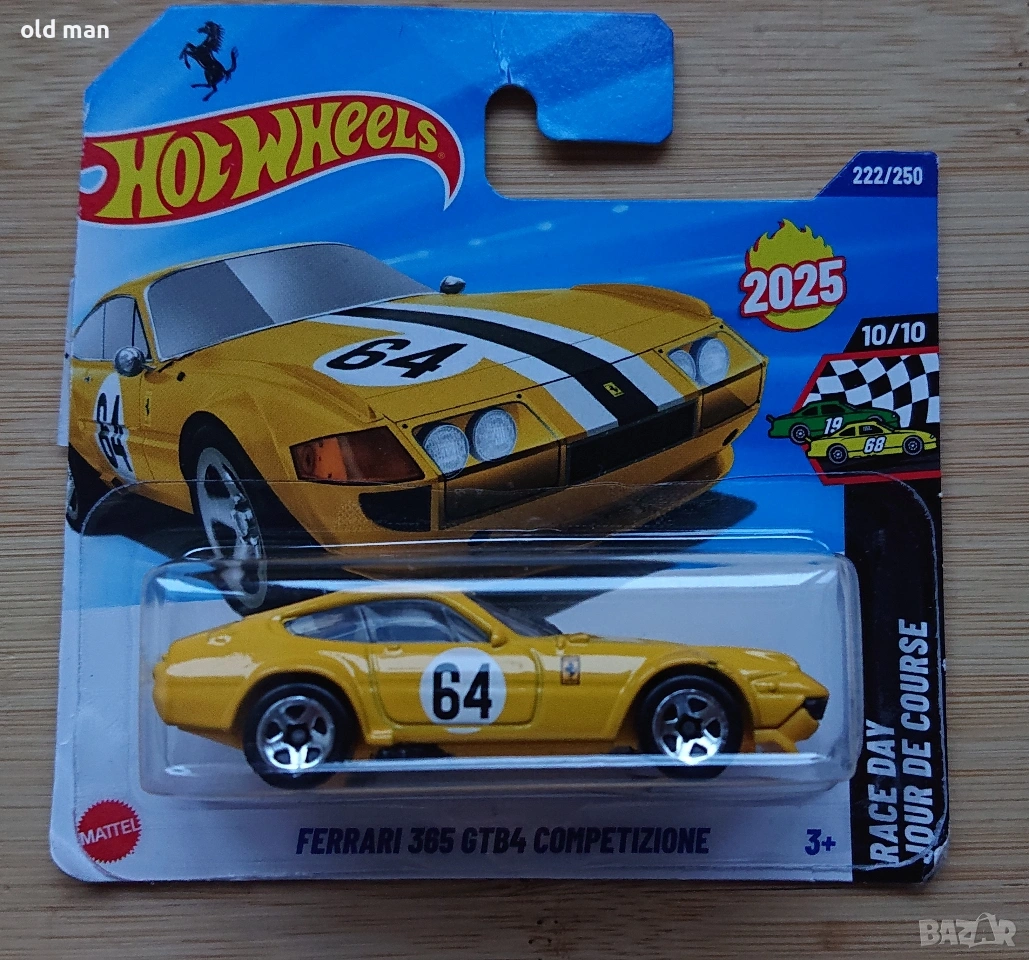 Hot Wheels Ferrari 365 gtb4 Competizione , снимка 1