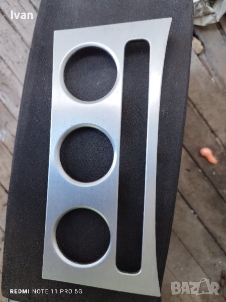 Лайсна пасат 6 , снимка 1