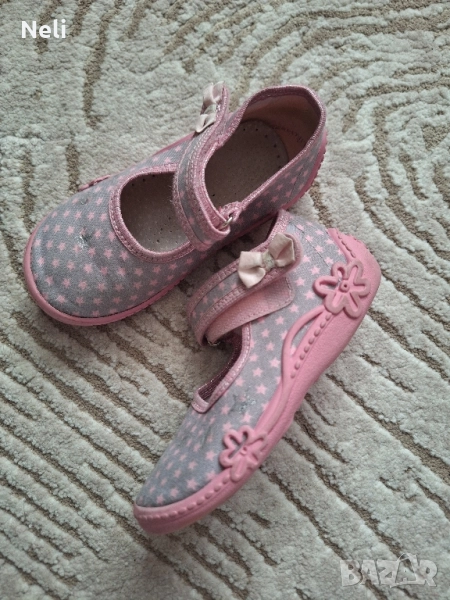 Детски пантофки , снимка 1