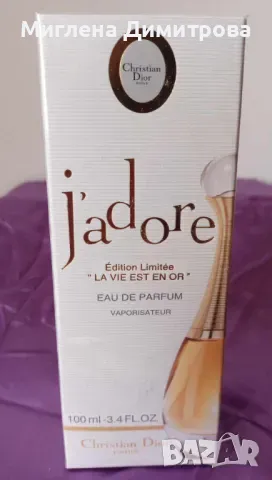Дамски парфюм J'adore Christian Dior Paris EDP 100 мл. , снимка 1
