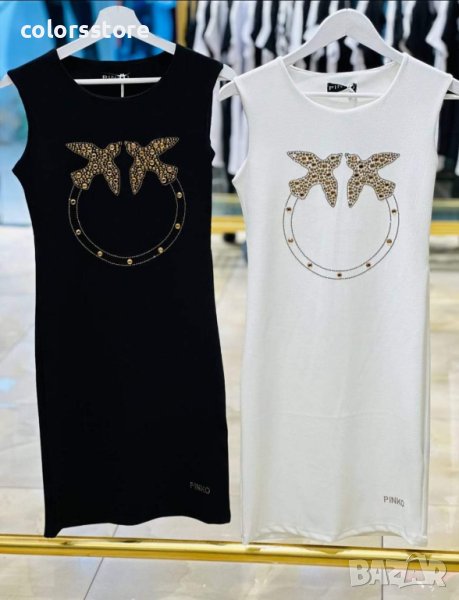 Луксозна рокля Pik💚 кодVL493, снимка 1