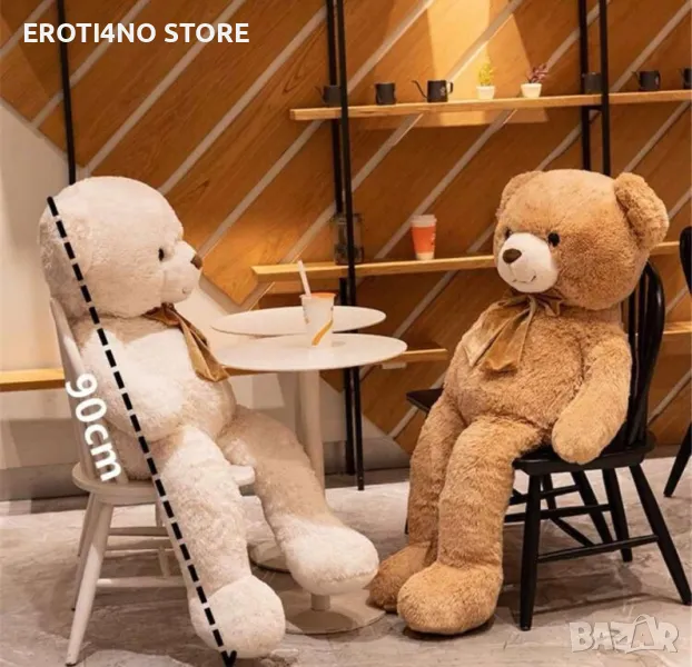 90см плюшено мече, снимка 1