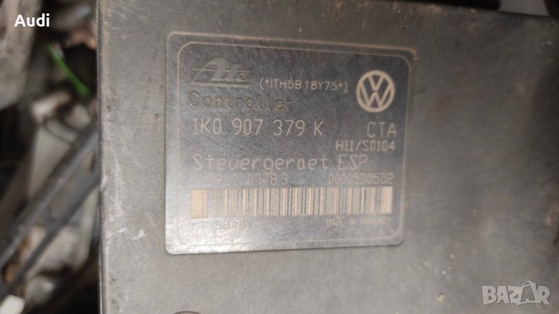 Модул ABS Audi A3 Golf 5 1K0 907 379 K, снимка 1