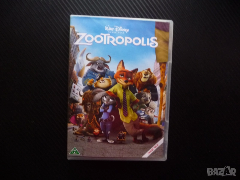 Zootropolis DVD филм анимация Disney хубава полицай престъпник зайче лисица бик животни лъв страна, снимка 1