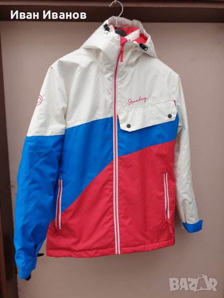 STORMBERG bessheim изолирано топло яке  размер Л , снимка 1