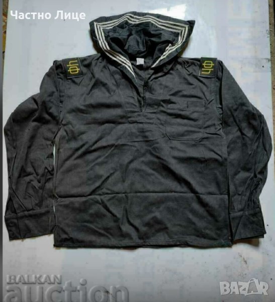 Оригинална Соц Военна Морска  Военноморска Моряшка Куртка, снимка 1