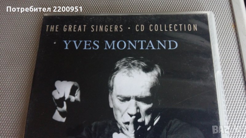 YVES MONTAND, снимка 1