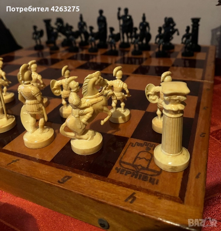 Шахматна дъска СССР 1982г, снимка 1