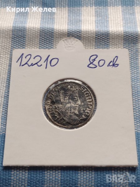 Сребърна монета 3 гроша 1595г. Сигизмунд трети ПОЛША за КОЛЕКЦИОНЕРИ 12210, снимка 1