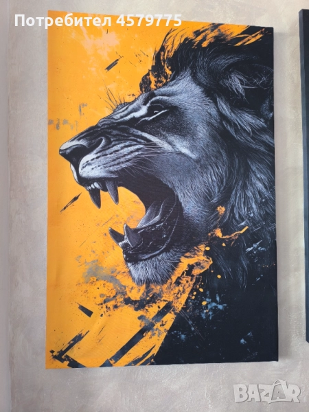 Светеща картина , снимка 1