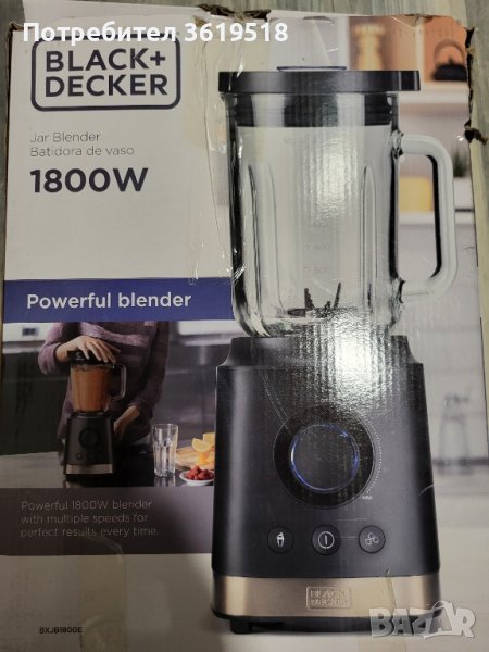 блендер Black Decker, снимка 1