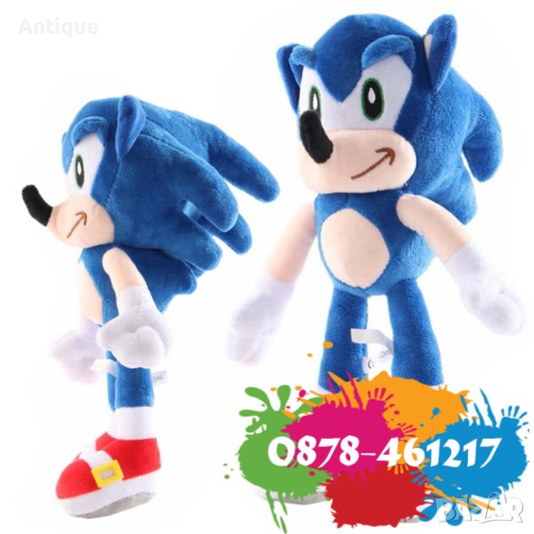 Плюшена играчка Sonic таралежът Соник кукла за феновете на поредицата, снимка 1
