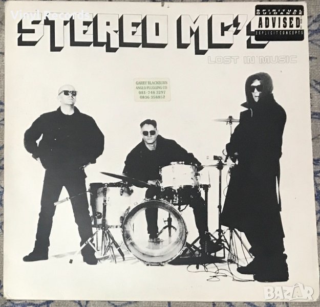 Stereo MC's – Lost In Music, Vinyl, 12", 45 RPM, Single, Stereo, снимка 1