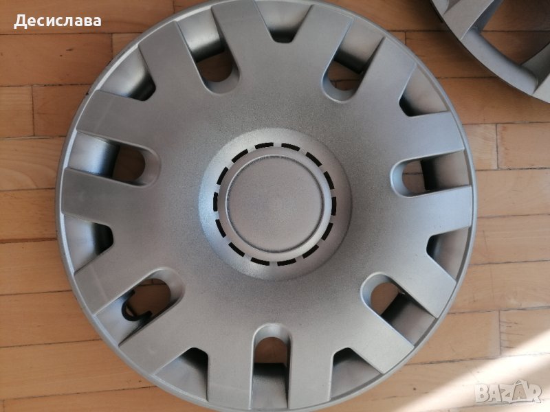 Тасове за лек автомобил 13" и 15", снимка 1