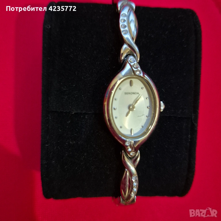 SEKONDA оригинален кварцов дамски винтидж часовник. , снимка 1