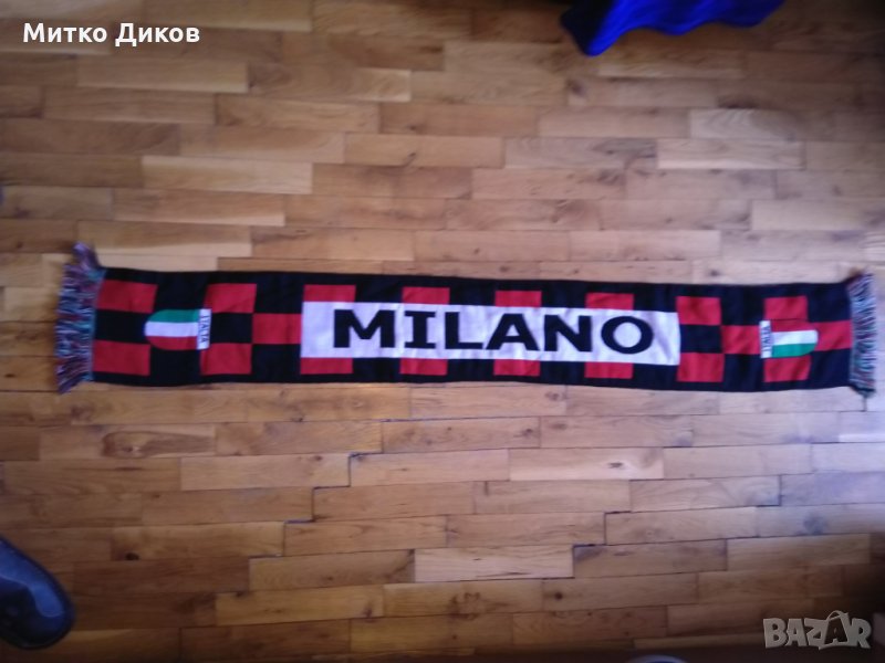 Милан шал двулицев, снимка 1