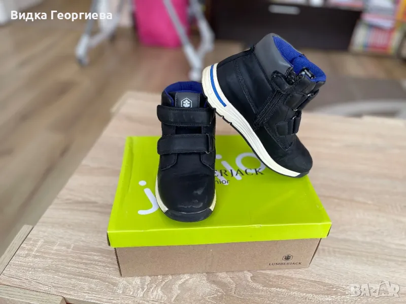 Боти Limberdjack 32 номер, снимка 1